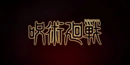 Скриншот Jujutsu Kaisen Phantom Parade #3