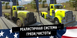 Скриншот Truck Simulator PRO USA #1