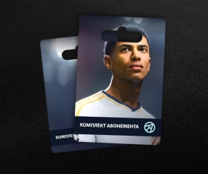 Комплект звездного абонемента премиум в EA Sports FC Mobile