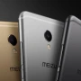 В 3 квартале 2017 появятся новые смартфоны от Meizu с чипсетами Snapdragon