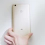 Первый взгляд на Xiaomi Mi Max 2: 6.44 дюймовая красота