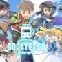 Sodatetsu — японская игра про постройку и запуск поездов и железных дорог