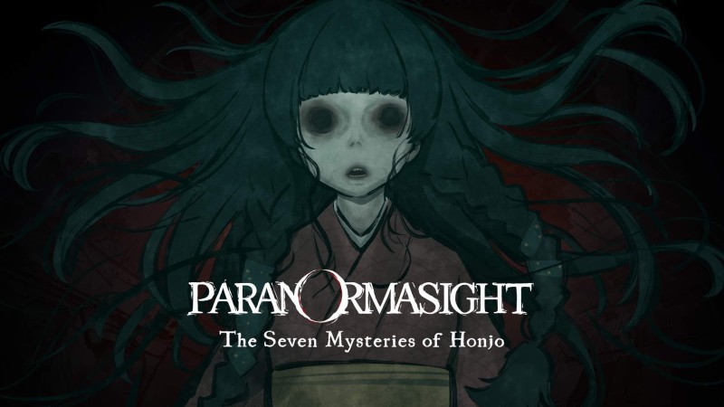 Paranormasight: The Seven Mysteries of Honjo