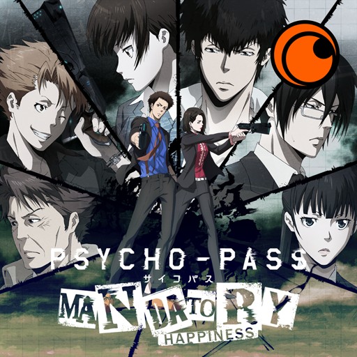 PSYCHO-PASS