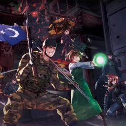 Reversed Front: Bonfire