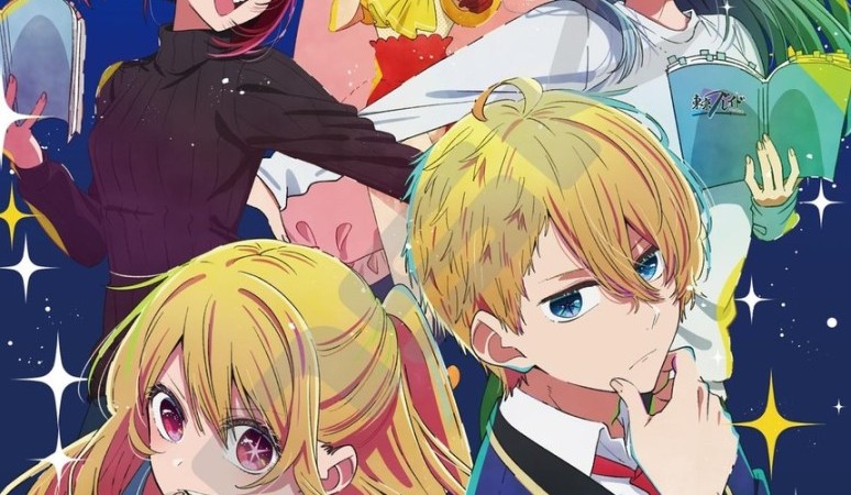 OSHI NO KO Puzzle Star