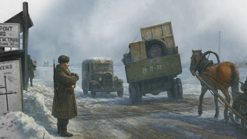 Дорога Жизни