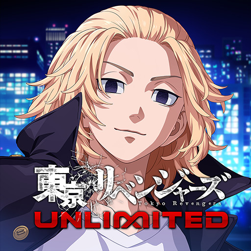 Tokyo Revengers UNLIMITED