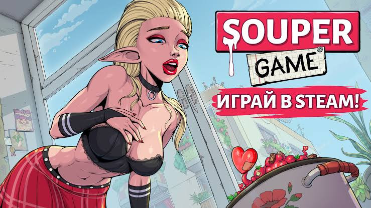 Souper Game