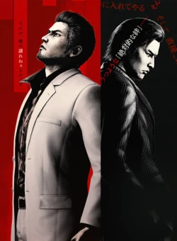 Yakuza Kiwami 3 & Dark Ties
