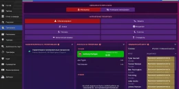 Скриншот Football Manager 2019 Touch #3