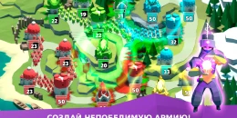 Скриншот BattleTime #4