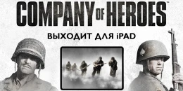 Скриншот Company of Heroes #1