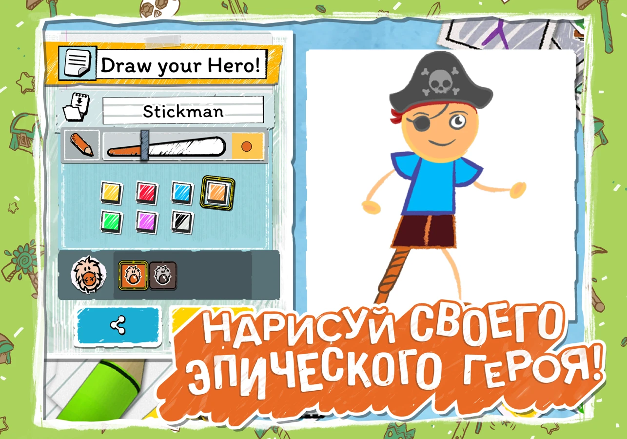 Draw a Stickman: EPIC 3 на Android и IOS | AppTime