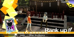 Скриншот Persona 4 Golden #5