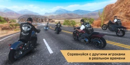 Скриншот Outlaw Riders #1