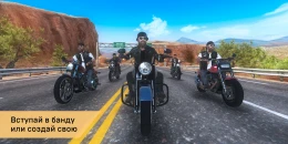 Скриншот Outlaw Riders #2