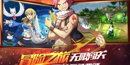 Скриншот Fairy Tail: Journey of Courage #1