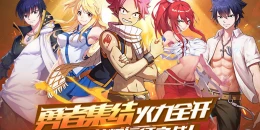 Скриншот Fairy Tail: Journey of Courage #3