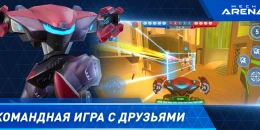 Скриншот Mech Arena: Robot Showdown #2