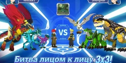 Скриншот Legendino: Dinosaur Battle #2
