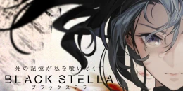 Скриншот Black Stella #4