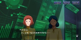 Скриншот Mobile Suit Gundam U.C. ENGAGE #2