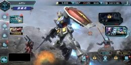 Скриншот Mobile Suit Gundam U.C. ENGAGE #3