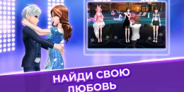 Скриншот Idol Dance #2