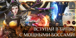 Скриншот Fairy Awaken #3