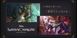 Скриншот Disney Twisted-Wonderland #3