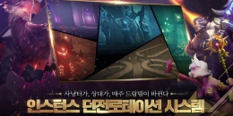 Скриншот DK Mobile: The Return of Heroes #3