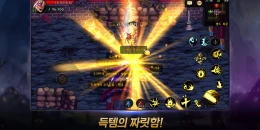 Скриншот Dungeon & Fighter Mobile #1