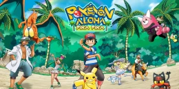 Скриншот Pokémon Aloha Pika Pika #4