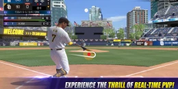 Скриншот MLB Perfect Inning: Ultimate #3