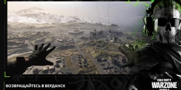 Скриншот Call of Duty: Warzone Mobile #2