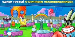 Скриншот SpongeBob: Krusty Cook-Off #1