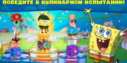 Скриншот SpongeBob: Krusty Cook-Off #3