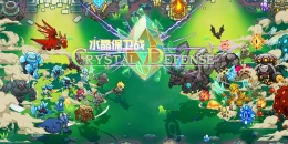 Скриншот Crystal Defense #4