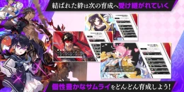 Скриншот Sakura Ignoramus #3