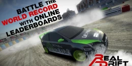 Скриншот Real Drift Car Racing #4