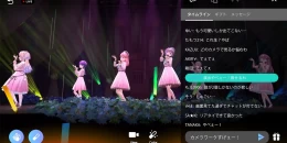 Скриншот Link! Like! Love Live! #3