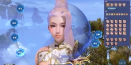 Скриншот World of Jade Dynasty #3