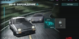 Скриншот CarX Drift Racing 3 #1