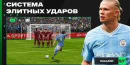 Скриншот EA Sports FC Mobile #3