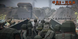 Скриншот Clash 2: Blitzkrieg #3