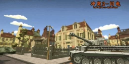 Скриншот Clash 2: Blitzkrieg #4