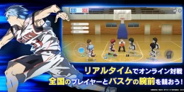Скриншот Kuroko's Basketball Street Rivals #2