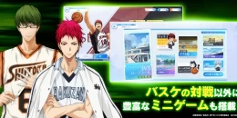 Скриншот Kuroko's Basketball Street Rivals #4