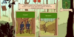 Скриншот Choice of Life: Middle Ages 2 #3